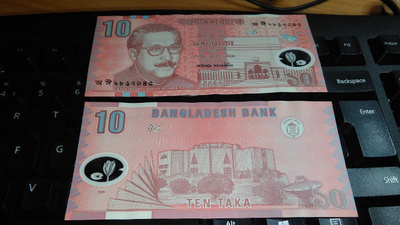 Bangladesh 10 taka 2000 P35 polymer UNC