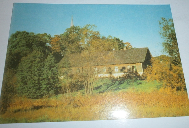 Eesti NSV, Palamusen vanha koulutalo, väripk 1971, ei kulk.