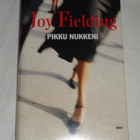 Fielding: Pikku nukkeni - pikkukuva 1