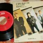 WHIZZ KIDS ~ Daddy Rolling Stone ~ 7" SINGLE - pikkukuva 2