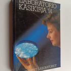 Laboratorio käsikirja '91 - pikkukuva 1