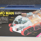 Movit Sumo Man MR-964 - pikkukuva 1