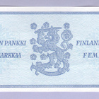 5 mk v.1963 Litt. B UNC P-106Aa (Kulberg-Hämäläinen) - pikkukuva 2