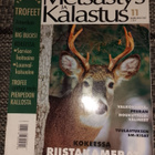 Metsästys ja kalastus 11/2007 - pikkukuva 1