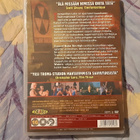 CLASS OF NUKE 'EM HIGH dvd 1986 suomijulkaisu - pikkukuva 2