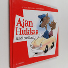 Jukka Laukkanen : Ajan hukkaa sanoi susikuski - pikkukuva 1