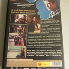 The Bumblebee Flies Anyway - Elämäni Rakkaani (DVD) - pikkukuva 2