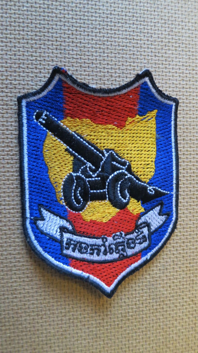 Kambodzha: hihamerkki militaria