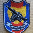 Kambodzha: hihamerkki militaria - pikkukuva 1