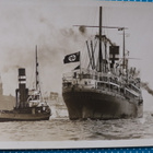 Postikortti laiva hakaristi lipun alla 1930 lukua - pikkukuva 1