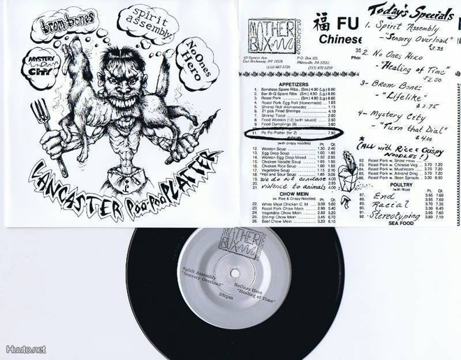 LANCASTER POO-POO PLATTER comp EP-1993- spirit assembly
