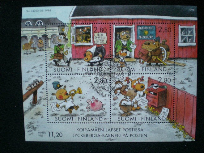 FDC-leimattu blokki Koiramäen lapset - LaPe BL14 o