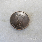 10  penniä   1900  kulkematon tasaisesti  patinoitunut. - pikkukuva 2