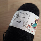Alpakkalankaa - pikkukuva 2