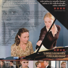 Pianistin sivunkääntäjä (2006) Denis Dercourt -elokuva - pikkukuva 2