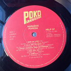 Popeda - harasoo lp Poko 1984 - pikkukuva 3