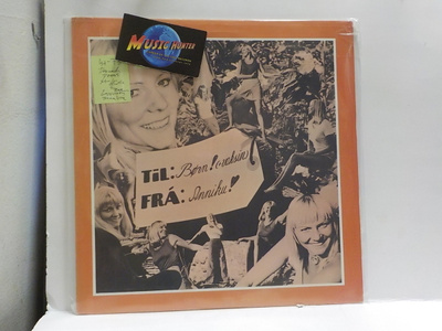 Anniku – Til Børn! (+Vaksin) Frá Anniku! M-/EX+  LP