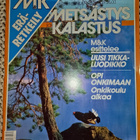 Metsästys ja kalastus 6/1989 - pikkukuva 1