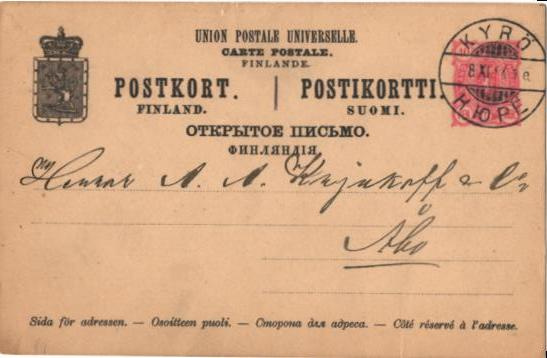 EHIÖKORTTI 10P KYRÖ VENÄLÄISLEIMA-TURKU