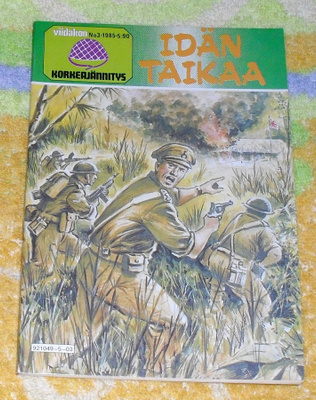 Viidakon Korkeajännitys 3 / 1985