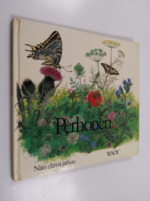 Pauline Baynes : Perhonen