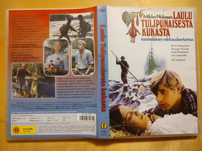 Laulu tulipunaisesta kukasta DVD