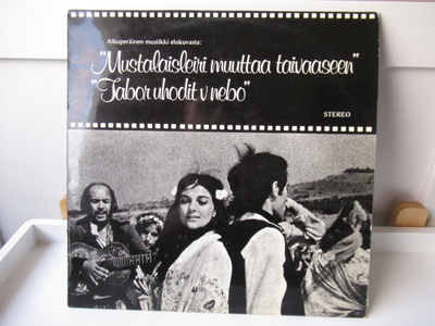 MUSTALAISLEIRI MUUTTAA TAIVAASEEN LP