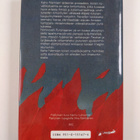 Kaiho Nieminen : Pyromaanien yö : novelleja - pikkukuva 2