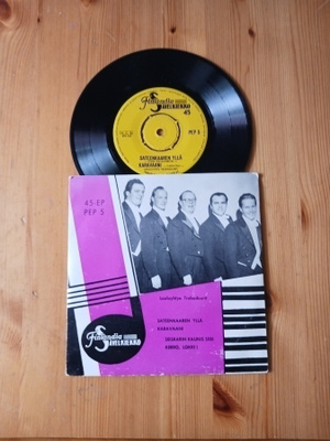 Lauluyhtye Trubaduurit – Trubaduurit ep ps orig 1956