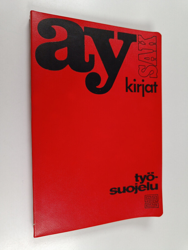 Reijo Lahtinen : Työsuojelu