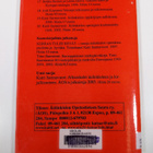 Äidinkielen opetustiede  32/2003 : aikakauskirja - pikkukuva 2