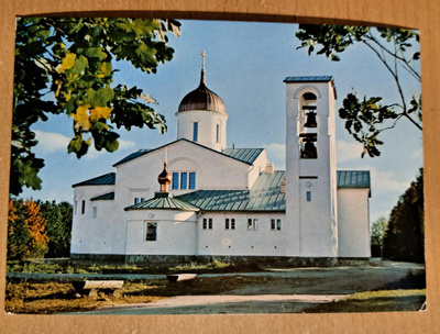 Valamo, kirkko, erikoismerkki ja leima,kulkenut 1977