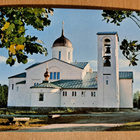 Valamo, kirkko, erikoismerkki ja leima,kulkenut 1977 - pikkukuva 1