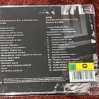 JUHA TAPIO - SUURENMOINEN KOKOELMA 99-09 - CD + DVD - pikkukuva 2