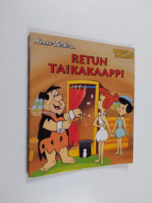 Hanna-Barbera : Retun taikakaappi