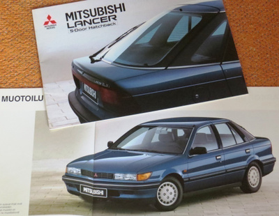 1989 Mitsubishi Lancer 5-ov esite - KUIN UUSI 22 siv suom