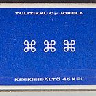 Tulitikkuaski / etiketti Kajaanin kaupunki - pikkukuva 2