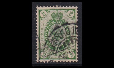 36 o Rengasmerkki 2 kop (1891)