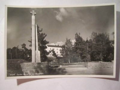 VANHA Postikortti Kymi Kotka 1950-l Alkup.Mallikappale