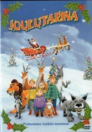 Joulutarina  "Uusi"