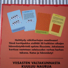 50 optista harhaa -kortit - Silmänilo - pikkukuva 4