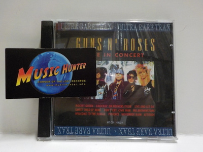 GUNS N ROSES - LIVE IN CONCERT CD