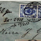 Hieno sinettikirje Mäntyharjulta 1903 Mikkeliin - pikkukuva 3