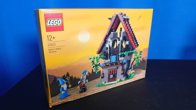LEGO 40601: Majisto's Magical Workshop (UUSI)