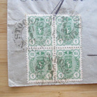 "Från Finland" kuori 5 x 5 p merkein Saksaan Tukholma leima - pikkukuva 2