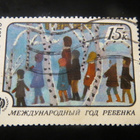 CCCP 1979: lasten vuosi - pikkukuva 5