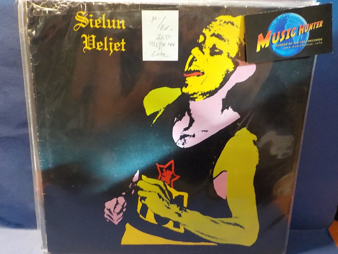 SIELUN VELJET - S/T M-/EX- 2LP