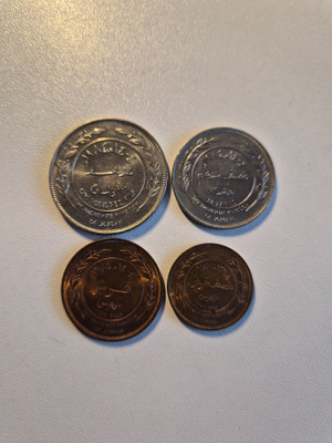 Jordania eri 	fils   (14506)