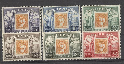 Filippiinit Mi 575-7 ++