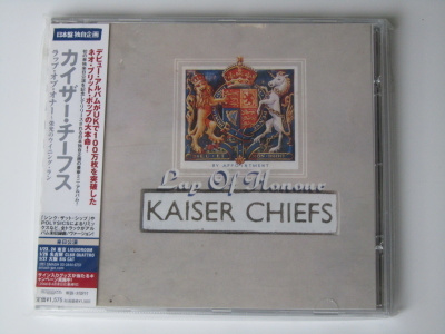 Kaiser Chiefs • Lap Of Honour CD-EP UUSI